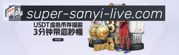 奖项4